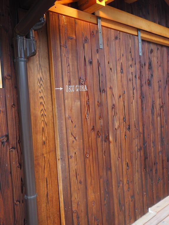 Naramachi Hostel & Restaurant Exterior photo